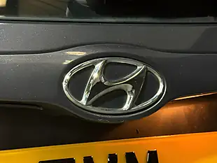 Used 2016 Hyundai Ix20 Se Grey - Interior and Exterior details 13