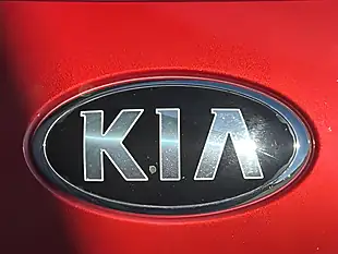 Used 2016 Kia Sportage GT-Line Red - Interior and Exterior details 13