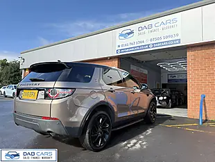 Used 2016 Land Rover Discovery Sport Hse Luxury Brown - Interior and Exterior details 2