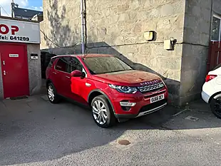Used 2016 Land Rover Discovery Sport Hse Luxury Red - Interior and Exterior details 7