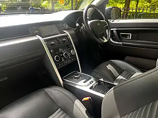 Used 2016 Land Rover Discovery Sport Luxury Hse Grey - Interior and Exterior details 14