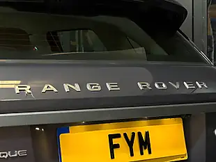 Used 2016 Land Rover Range Rover Evoque Se Grey - Interior and Exterior details 11
