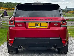 Used 2016 Land Rover Range Rover Sport Autobiography Dynamic Red - Interior and Exterior details 6