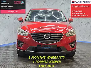 Used 2016 Mazda CX-5 Se-L Nav Red - Interior and Exterior details 2
