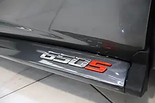 Used 2016 Mclaren 650S Spider Grey - Interior and Exterior details 13