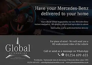 Used 2016 Mercedes-Benz E-Class AMG Line Polar White - Interior and Exterior details 20