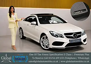 Used 2016 Mercedes-Benz E-Class AMG Line Premium Plus Designo Diamond White - Interior and Exterior details 3
