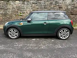 Used 2016 MINI Cooper Seven Green - Interior and Exterior details 6
