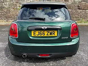 Used 2016 MINI Cooper Seven Green - Interior and Exterior details 8