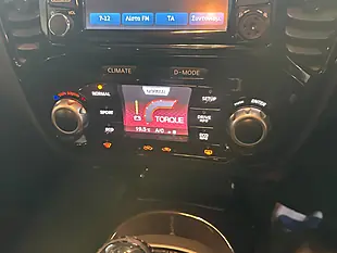 Used 2016 Nissan Juke Tekna White - Interior and Exterior details 18
