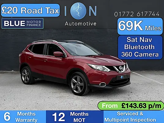 2016 Nissan Qashqai N-Connecta 1.5 dCi