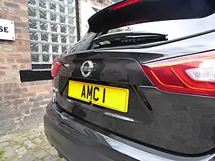 Used 2016 Nissan Qashqai N-Connecta Phantom Black - Interior and Exterior details 15