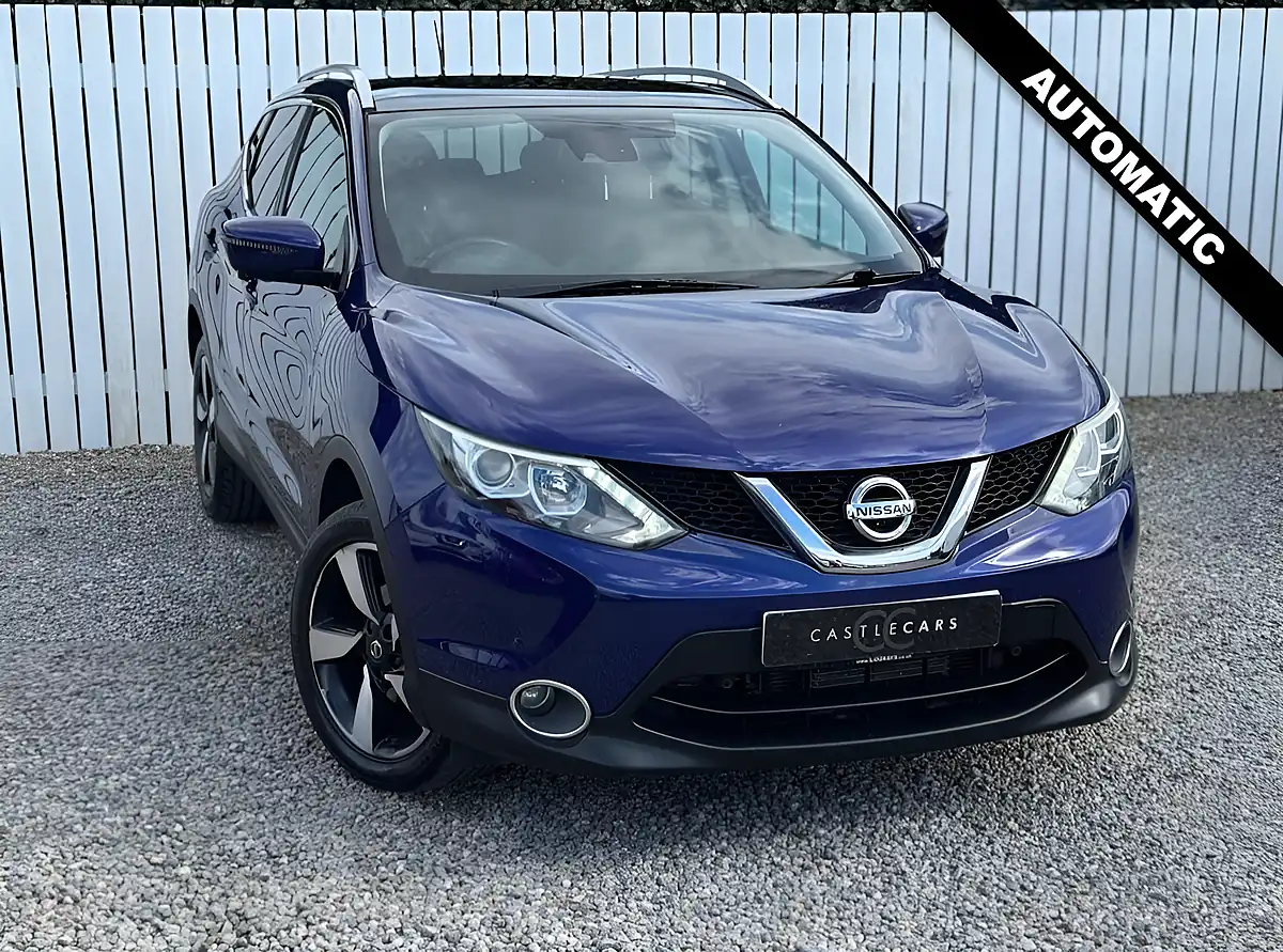 Used 2016 Nissan Qashqai N-Connecta Purple - Front View