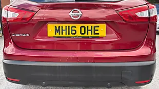 Used 2016 Nissan Qashqai N-Connecta Red - Interior and Exterior details 19