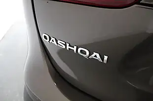 Used 2016 Nissan Qashqai Tekna Bronze - Interior and Exterior details 10
