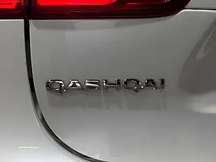 Used 2016 Nissan Qashqai Tekna White - Interior and Exterior details 7