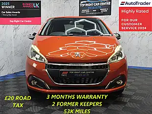 Used 2016 Peugeot 208 Allure Orange - Interior and Exterior details 2