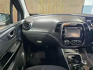 Used 2016 Renault Captur Dynamique Nav Grey - Interior and Exterior details 12