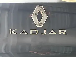 Used 2016 Renault Kadjar Signature Nav Grey - Interior and Exterior details 11