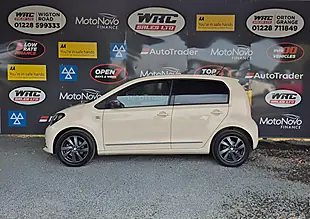 Used 2016 SEAT Mii By Mango Beige - Interior and Exterior details 2