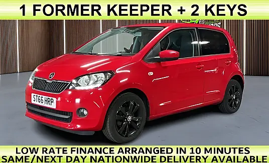 2016 Skoda Citigo Colour Edition 1.0 MPI