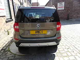 Used 2016 Skoda Yeti Se L Outdoor Green - Interior and Exterior details 5
