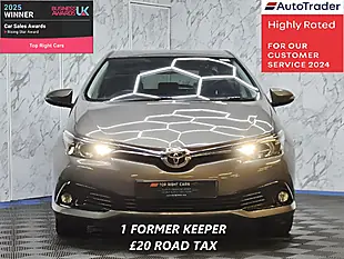 Used 2016 Toyota Auris Design Bronze - Interior and Exterior details 2