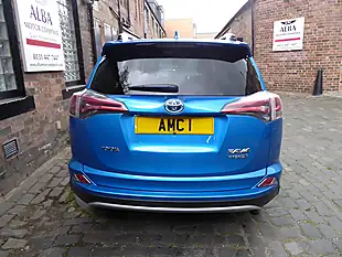 Used 2016 Toyota Rav4 Excel Blue - Interior and Exterior details 5