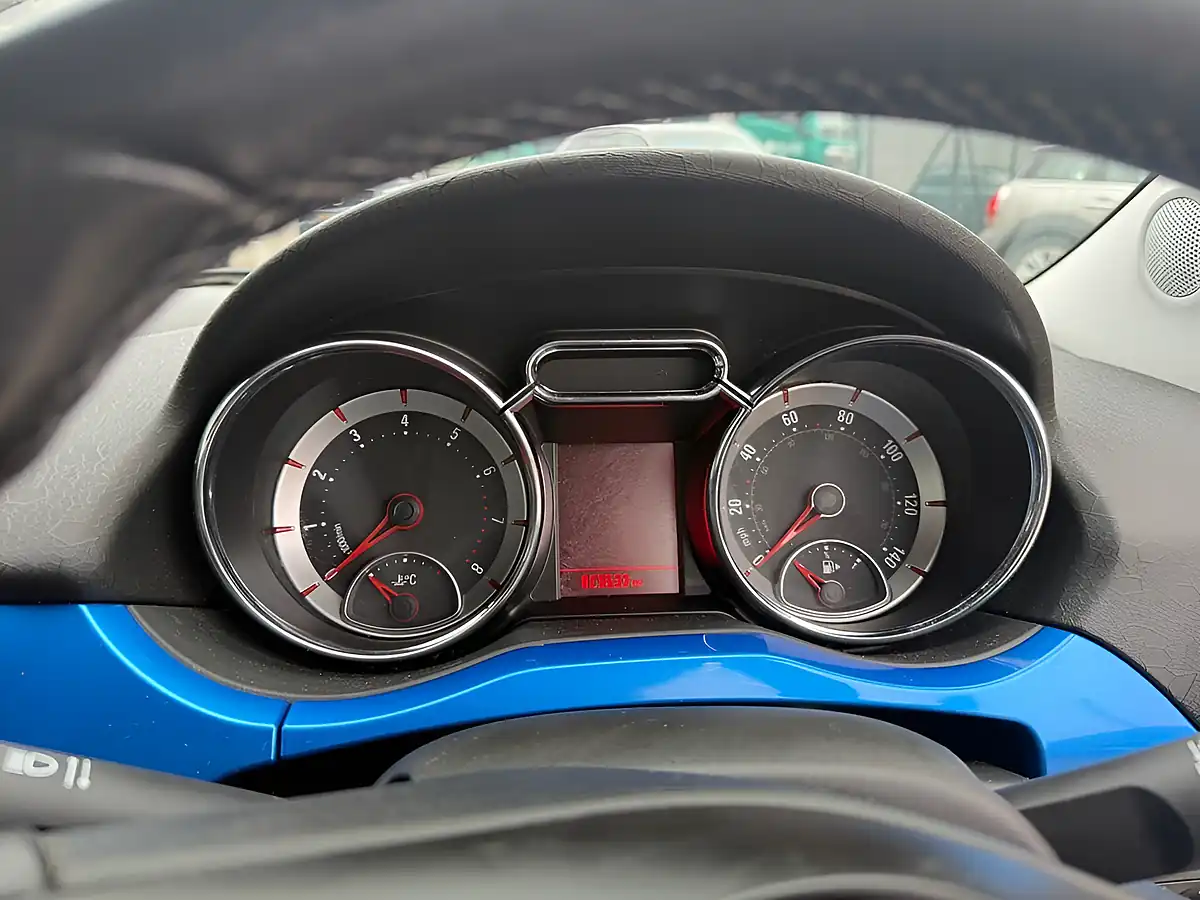 Used 2016 Vauxhall Adam Energised Blue - Interior and Exterior details 20