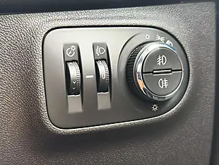 Used 2016 Vauxhall Corsa Limited Edition Grey - Interior and Exterior details 18
