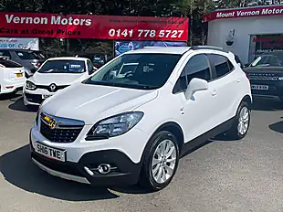 Used 2016 Vauxhall Mokka Se White - Interior and Exterior details 2
