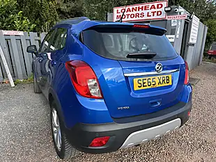 Used 2016 Vauxhall Mokka Tech Line Blue - Interior and Exterior details 13