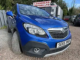 Used 2016 Vauxhall Mokka Tech Line Blue - Interior and Exterior details 2