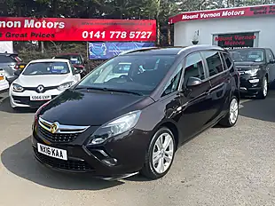 Used 2016 Vauxhall Zafira Sri Brown - Interior and Exterior details 2