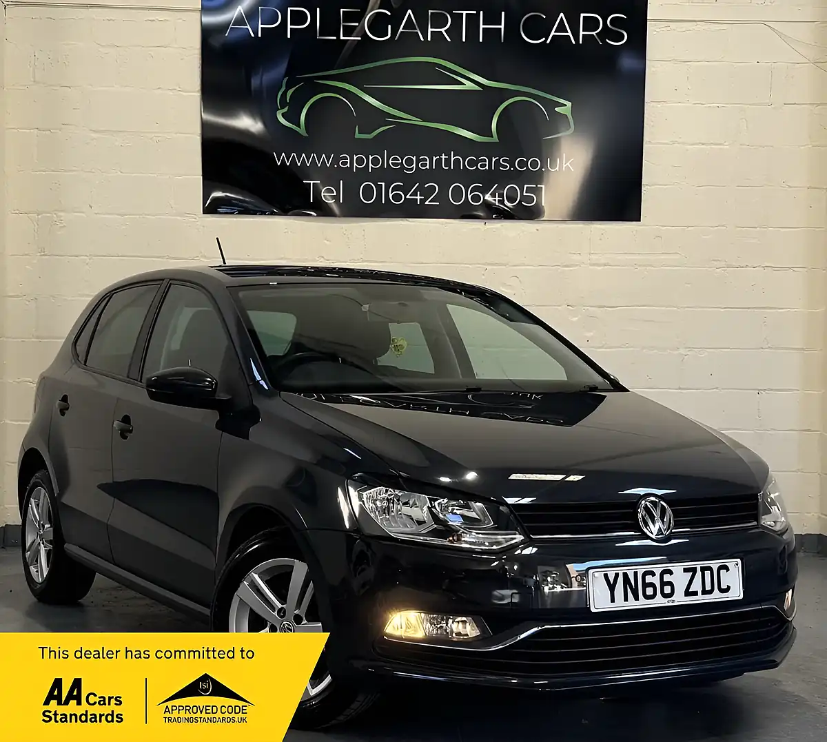 Used 2016 Volkswagen Polo Match Grey - Front View