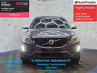 Used 2016 Volvo XC60 R-Design Grey - Interior and Exterior details 2