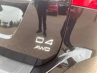 Used 2016 Volvo XC60 Se Nav Black - Interior and Exterior details 19