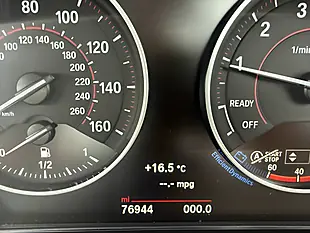Used 2017 BMW 2 Series M Sport Coupe Red - Interior and Exterior details 12