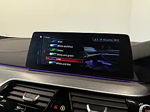 Used 2017 BMW 5 Series M Sport Alpine White - Interior and Exterior details 19