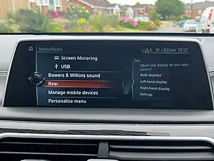 Used 2017 BMW 7 Series M Sport Brown - Interior and Exterior details 16