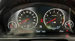 Used 2017 BMW X5 M Blue - Interior and Exterior details 12