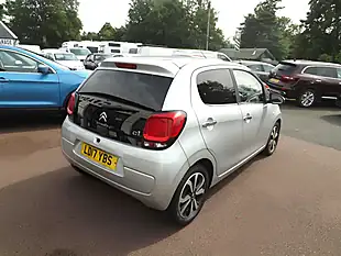 Used 2017 Citroen C1 Flair Grey - Interior and Exterior details 10