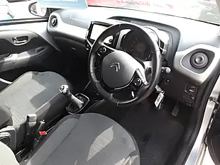 Used 2017 Citroen C1 Flair Grey - Interior and Exterior details 12