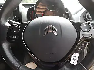 Used 2017 Citroen C1 Flair Grey - Interior and Exterior details 17