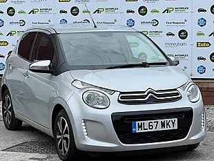 Used 2017 Citroen C1 Flair Grey - Interior and Exterior details 3