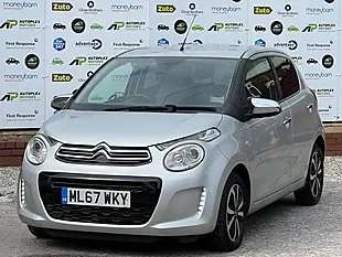 Used 2017 Citroen C1 Flair Grey - Interior and Exterior details 4