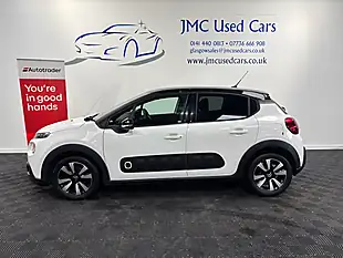 Used 2017 Citroen C3 Flair Polar White - Interior and Exterior details 2