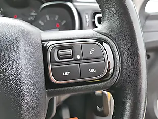 Used 2017 Citroen C3 Flair Soft Sand Metallic - Interior and Exterior details 15