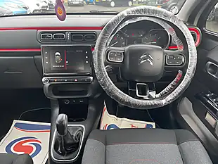 Used 2017 Citroen C3 Flair White - Interior and Exterior details 16
