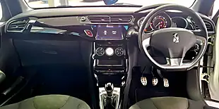 Used 2017 DS Automobiles DS 3 Elegance White - Interior and Exterior details 17
